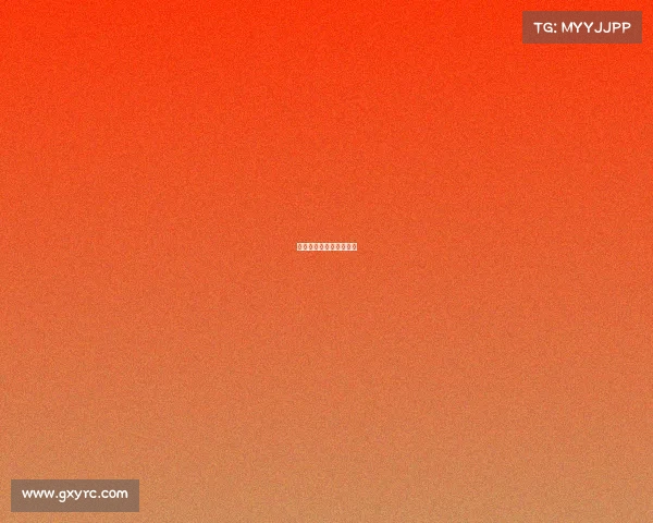 皇马对巴黎全场回放高清